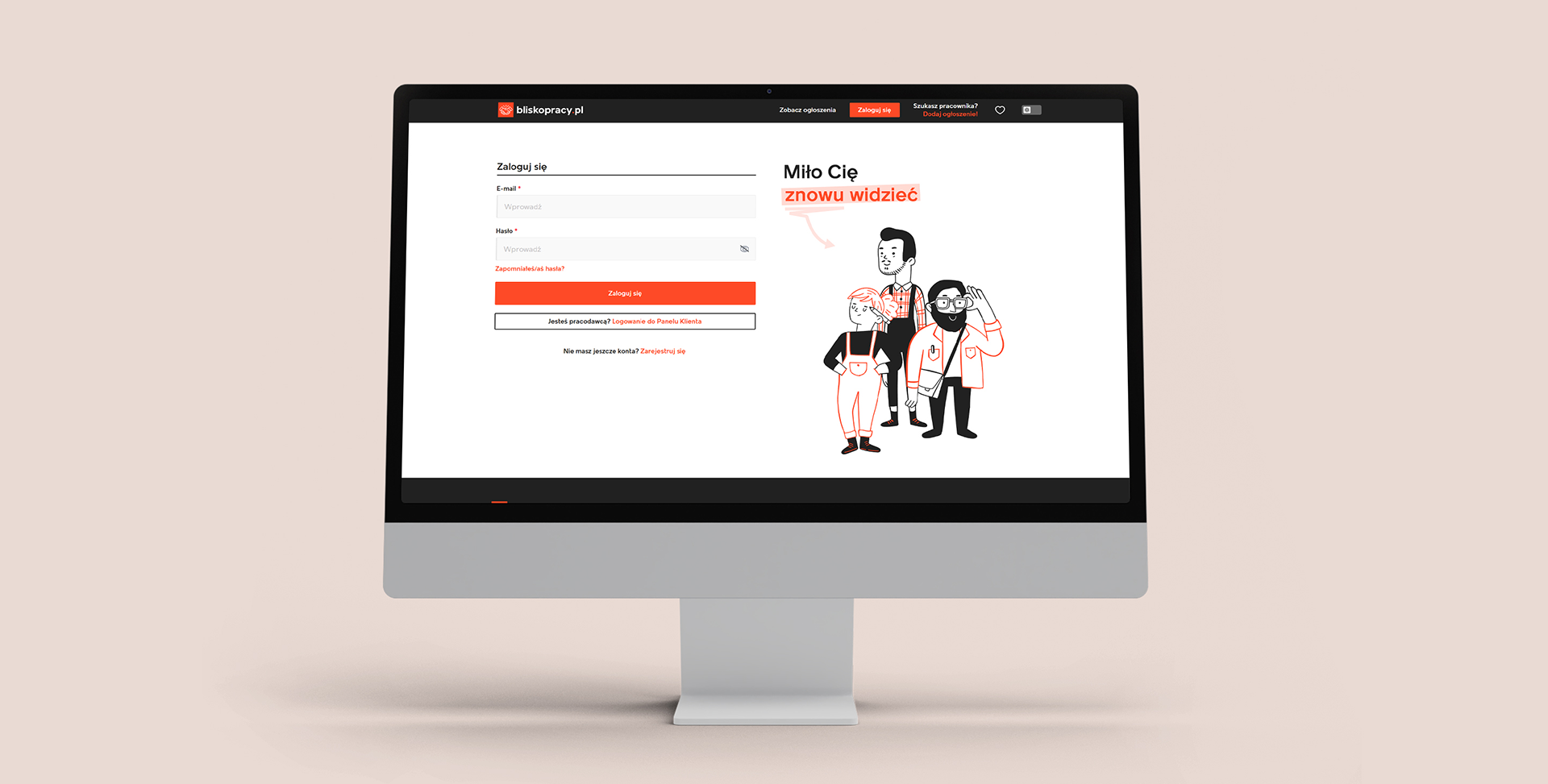 Strona logowania z postaciami